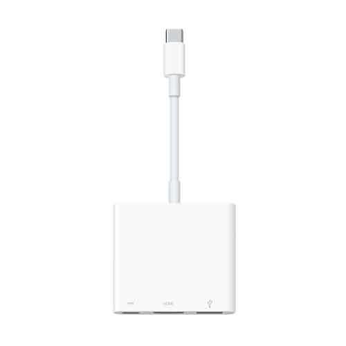 Apple USB-C Digital AV Multiport Adapter price in hyderabad, andhra, tirupati, nellore, vizag, india, chennai