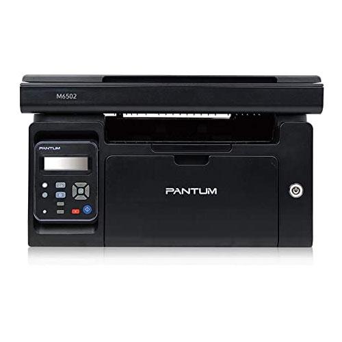 Pantum M6502 All in one Laser Printer  price in hyderabad, telangana, andhra, vijayawada, secunderabad