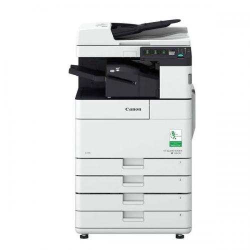 Canon IR2625 Basic Multifunctional dealers price in hyderabad, telangana, andhra, vijayawada, secunderabad, warangal, nalgonda, nizamabad, guntur, tirupati, nellore, vizag, india