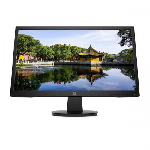 HP V22v FHD Monitor dealers price in hyderabad, telangana, andhra, vijayawada, secunderabad, warangal, nalgonda, nizamabad, guntur, tirupati, nellore, vizag, india