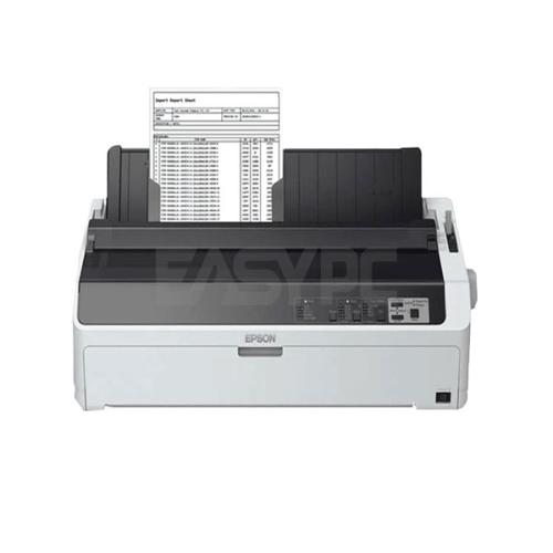 Epson FX 2175IIN White Dot Matrix Printer dealers price in hyderabad, telangana, andhra, vijayawada, secunderabad, warangal, nalgonda, nizamabad, guntur, tirupati, nellore, vizag, india