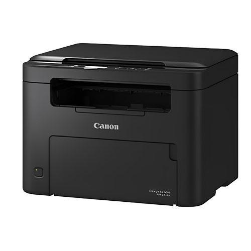 Canon ImageCLASS MF271dn All In One Printer dealers price in hyderabad, telangana, andhra, vijayawada, secunderabad, warangal, nalgonda, nizamabad, guntur, tirupati, nellore, vizag, india