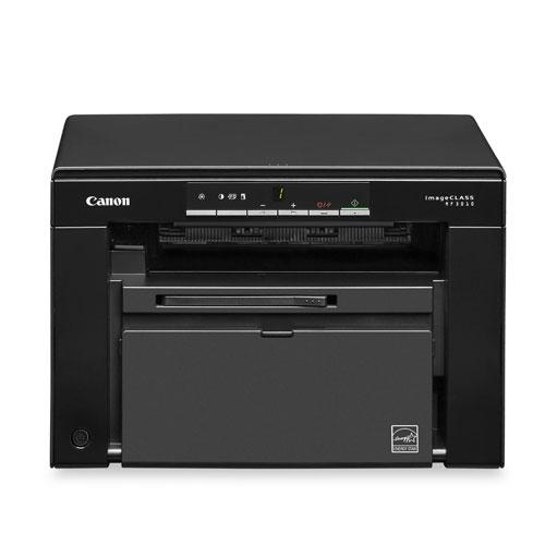 Canon ImageCLASS MF3010 Monochrome Printer price in hyderabad, telangana, andhra, vijayawada, secunderabad