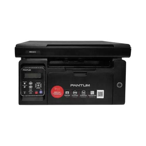 Pantum M6503NW Multifunction Printer price in hyderabad, telangana, andhra, vijayawada, secunderabad