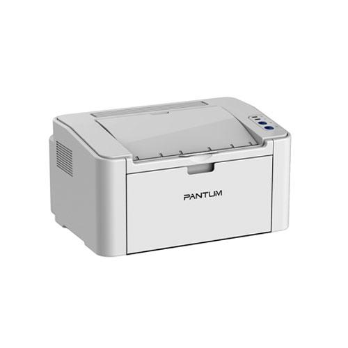 Pantum M7136DW Monochrome Printer price in hyderabad, telangana, andhra, vijayawada, secunderabad