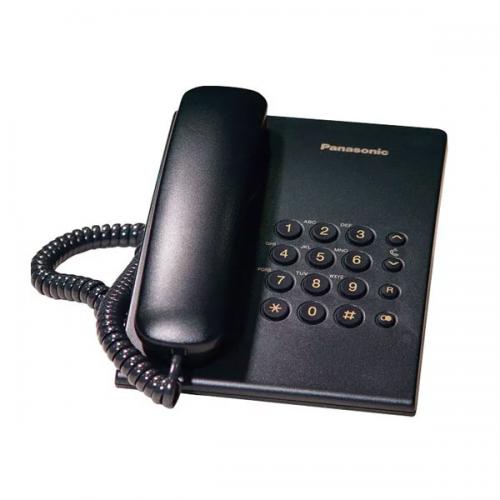 Panasonic KX TS500W Integrated Telephone Systems models pricelist in hyderabad, telangana, andhra, vijayawada, secunderabad, warangal, nalgonda, nizamabad, guntur, tirupati, nellore, vizag, india Panasonic KX TS500W Integrated Telephone Systems dealers price in hyderabad, telangana, andhra, vijayawada, secunderabad, warangal, nalgonda, nizamabad, guntur, tirupati, nellore, vizag, india