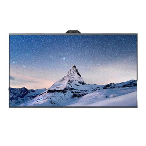 MaxHub XBoard V7 V7550 75 Inch Interactive Display dealers price in hyderabad, telangana, andhra, vijayawada, secunderabad, warangal, nalgonda, nizamabad, guntur, tirupati, nellore, vizag, india
