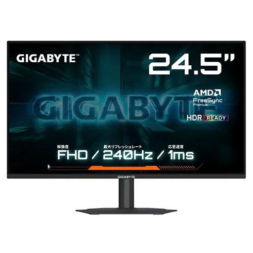 Gigabyte G25F2A FHD Gaming Monitor dealers price in hyderabad, telangana, andhra, vijayawada, secunderabad, warangal, nalgonda, nizamabad, guntur, tirupati, nellore, vizag, india