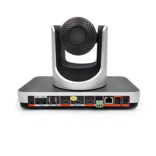 PeopleLink Impact Pro 20X Endpoint Video Conferencing price in hyderabad, telangana, andhra, vijayawada, secunderabad