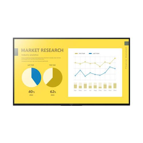 Sony FW 75EZ20L 75 Inch Professional Display dealers price in hyderabad, telangana, andhra, vijayawada, secunderabad, warangal, nalgonda, nizamabad, guntur, tirupati, nellore, vizag, india