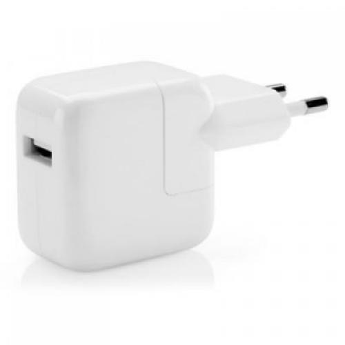 Apple 12W USB Power Adapter price in hyderabad, andhra, tirupati, nellore, vizag, india, chennai