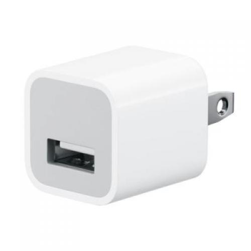 Apple 5W USB Power Adapter price in hyderabad, telangana, andhra, vijayawada, secunderabad