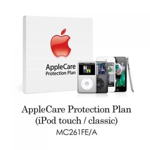 Apple Care MC261FEA price in hyderabad, telangana, andhra, vijayawada, secunderabad