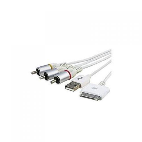 Apple Composite AV Cable MC748ZM price in hyderabad, andhra, tirupati, nellore, vizag, india, chennai