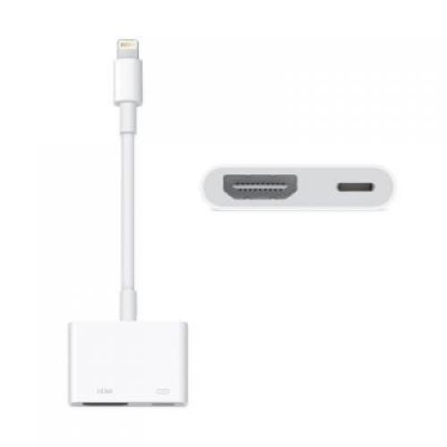 Apple Digital AV Adapter price in hyderabad, telangana, andhra, vijayawada, secunderabad