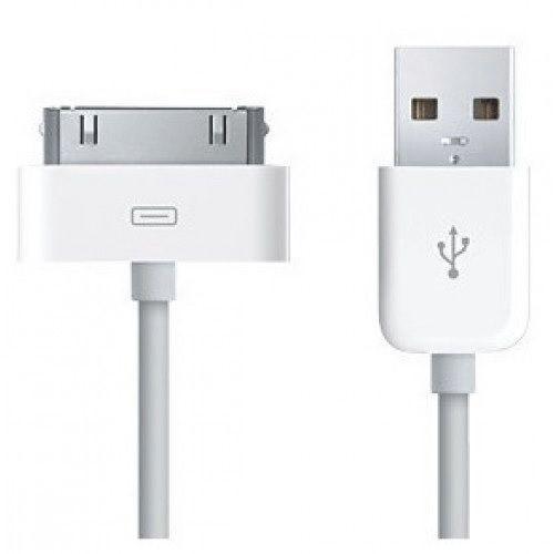 APPLE IPHONE 4 & 4S CHARGER price in hyderabad, telangana, andhra, vijayawada, secunderabad