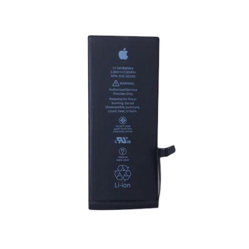 Apple Iphone 7 Mobile Battery dealers price in hyderabad, telangana, andhra, vijayawada, secunderabad, warangal, nalgonda, nizamabad, guntur, tirupati, nellore, vizag, india