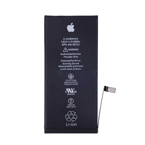 Apple Iphone 8 Mobile Battery dealers price in hyderabad, telangana, andhra, vijayawada, secunderabad, warangal, nalgonda, nizamabad, guntur, tirupati, nellore, vizag, india