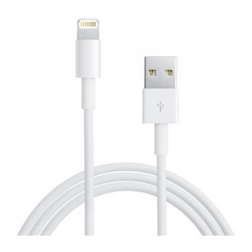 APPLE IPHONE CABLE 5S price in hyderabad, telangana, andhra, vijayawada, secunderabad