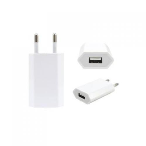 Apple USB MD813ZM Power Adapter price in hyderabad, andhra, tirupati, nellore, vizag, india, chennai