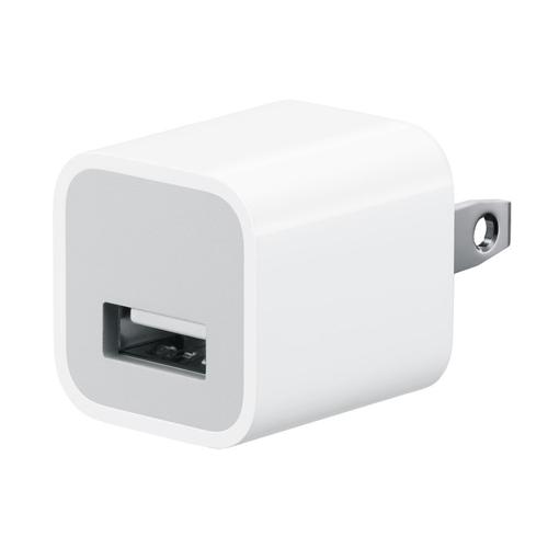 Apple USB Power Adapter Charger 5W  dealers price in hyderabad, telangana, andhra, vijayawada, secunderabad, warangal, nalgonda, nizamabad, guntur, tirupati, nellore, vizag, india