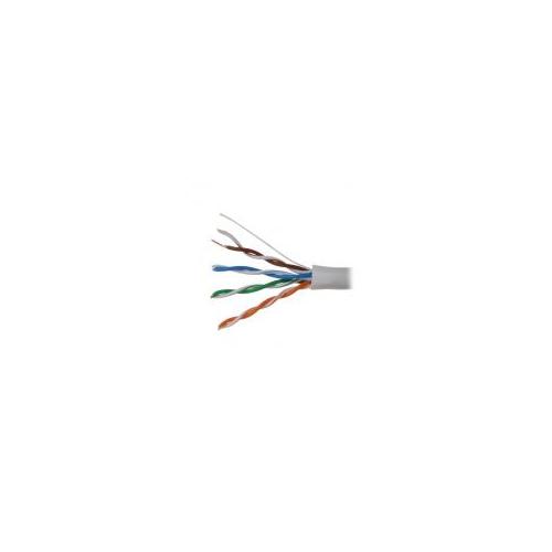 D Link NCB 5ESGRYR 305 Networking Cable dealers price in hyderabad, telangana, andhra, vijayawada, secunderabad, warangal, nalgonda, nizamabad, guntur, tirupati, nellore, vizag, india