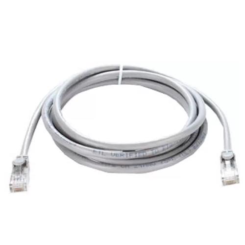 D Link NCB C6UGRYR1 20 Patch Cord dealers price in hyderabad, telangana, andhra, vijayawada, secunderabad, warangal, nalgonda, nizamabad, guntur, tirupati, nellore, vizag, india