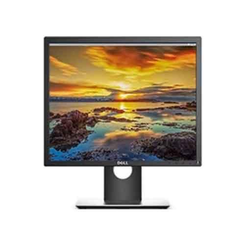 Dell 19 inch P1917S Monitor dealers price in hyderabad, telangana, andhra, vijayawada, secunderabad, warangal, nalgonda, nizamabad, guntur, tirupati, nellore, vizag, india