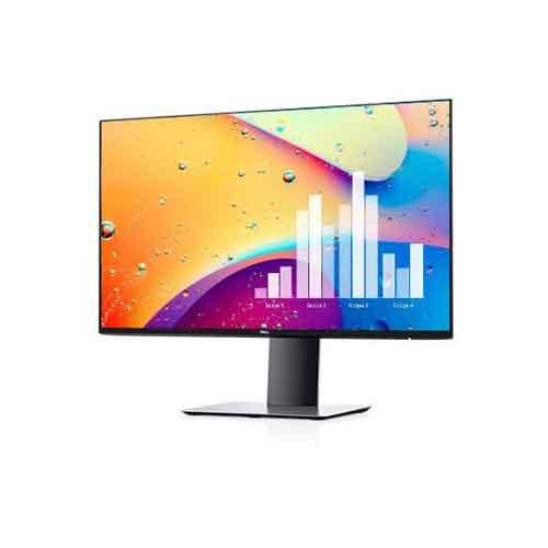 Dell 20 inch P2018H Monitor dealers price in hyderabad, telangana, andhra, vijayawada, secunderabad, warangal, nalgonda, nizamabad, guntur, tirupati, nellore, vizag, india