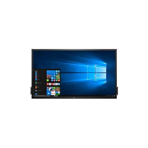 Dell 70 Interactive Touch Monitor C7017T dealers price in hyderabad, telangana, andhra, vijayawada, secunderabad, warangal, nalgonda, nizamabad, guntur, tirupati, nellore, vizag, india