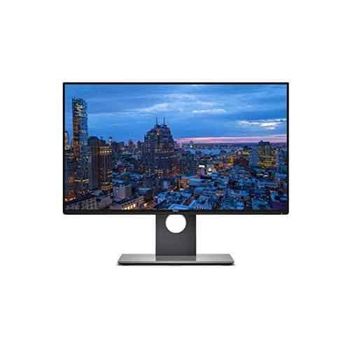 Dell UltraSharp U2417H 24 inch LED Backlit Monitor dealers price in hyderabad, telangana, andhra, vijayawada, secunderabad, warangal, nalgonda, nizamabad, guntur, tirupati, nellore, vizag, india