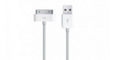 Dock to USB Cable price in hyderabad, telangana, andhra, vijayawada, secunderabad