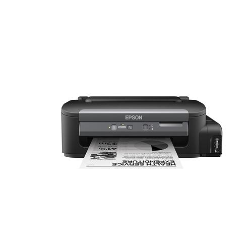 Epson M100 Monochorome Inkjet Printer price in hyderabad, andhra, nellore, kerala, vizag, bangalore, chennai, india Epson M100 Monochorome Inkjet Printer dealers in hyderabad, andhra, nellore, vizag, bangalore, telangana, kerala, bangalore, chennai, india