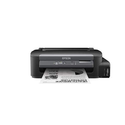 Epson M100 Monochorome Inkjet Printer price in hyderabad, telangana, andhra, vijayawada, secunderabad