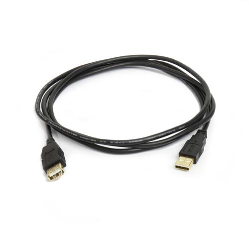 Ergotron 6ft USB Extension Cable price in hyderabad, telangana, andhra, vijayawada, secunderabad