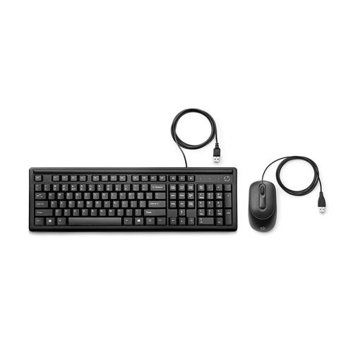 HP 160 6HD76AA Wired Keyboard and Mouse dealers price in hyderabad, telangana, andhra, vijayawada, secunderabad, warangal, nalgonda, nizamabad, guntur, tirupati, nellore, vizag, india