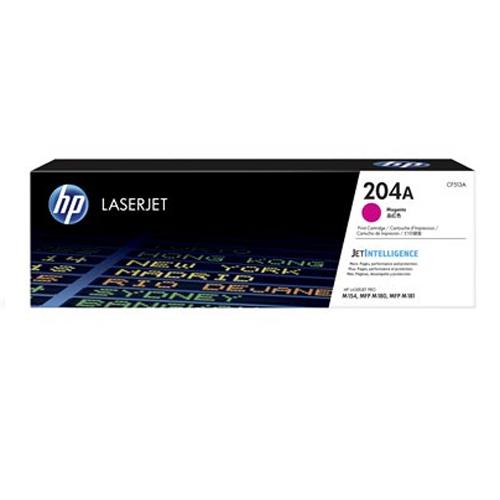 HP 204A CF513A Magenta LaserJet Toner Cartridge dealers price in hyderabad, telangana, andhra, vijayawada, secunderabad, warangal, nalgonda, nizamabad, guntur, tirupati, nellore, vizag, india