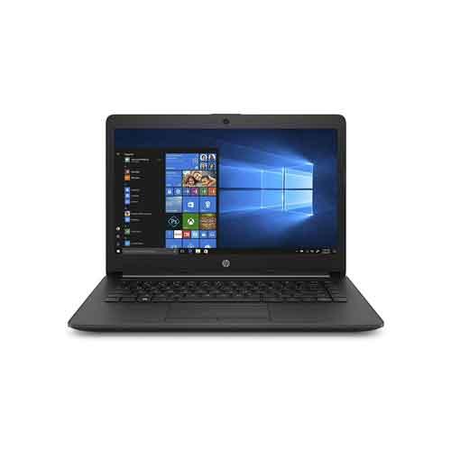 HP 245 G7 Notebook PC Laptop dealers price in hyderabad, telangana, andhra, vijayawada, secunderabad, warangal, nalgonda, nizamabad, guntur, tirupati, nellore, vizag, india