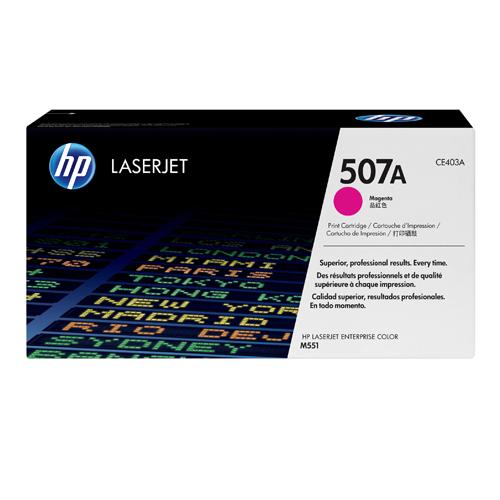 HP 507A CE403A Magenta LaserJet Toner Cartridge dealers price in hyderabad, telangana, andhra, vijayawada, secunderabad, warangal, nalgonda, nizamabad, guntur, tirupati, nellore, vizag, india