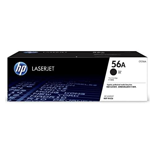 HP 56A CF256A Black LaserJet Toner Cartridge price in hyderabad, telangana, andhra, vijayawada, secunderabad