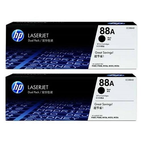 HP 88A CC388AD Twin Pack Black LaserJet Toner Cartridge dealers price in hyderabad, telangana, andhra, vijayawada, secunderabad, warangal, nalgonda, nizamabad, guntur, tirupati, nellore, vizag, india