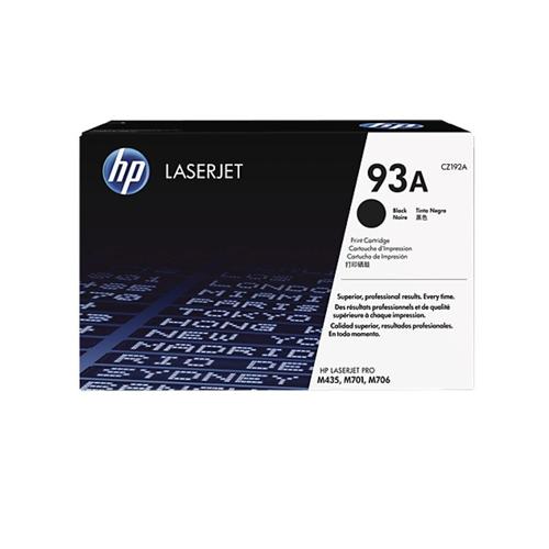 HP 93A CZ192A Black LaserJet Toner Cartridge dealers price in hyderabad, telangana, andhra, vijayawada, secunderabad, warangal, nalgonda, nizamabad, guntur, tirupati, nellore, vizag, india