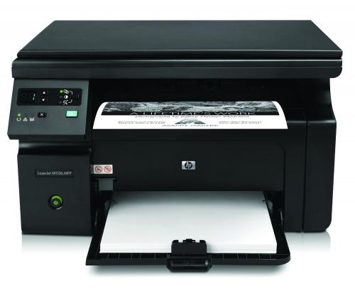 HP Color LaserJet Professional M750dn Printer dealers in hyderabad, andhra, nellore, vizag, bangalore, telangana, kerala, bangalore, chennai, india