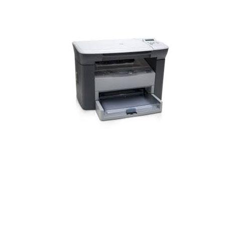 HP Laserjet M1005 Multi Function Printer price in hyderabad, andhra, nellore, kerala, vizag, bangalore, chennai, india HP Laserjet M1005 Multi Function Printer dealers in hyderabad, andhra, nellore, vizag, bangalore, telangana, kerala, bangalore, chennai, india