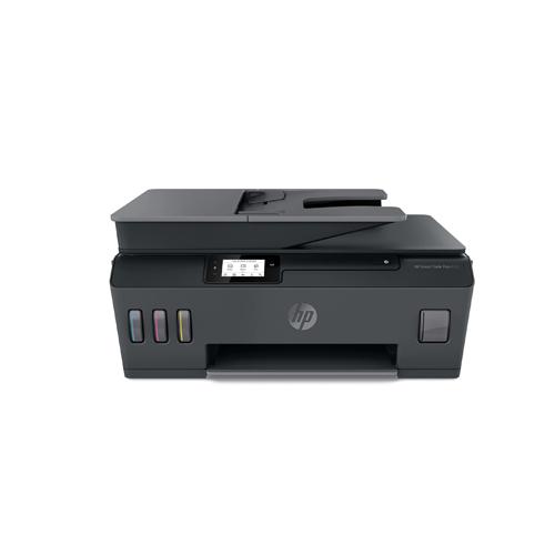 HP Smart Tank 515 All in One Printer dealers price in hyderabad, telangana, andhra, vijayawada, secunderabad, warangal, nalgonda, nizamabad, guntur, tirupati, nellore, vizag, india