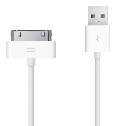 Iphone Usb to 30pin charger dealers price in hyderabad, telangana, andhra, vijayawada, secunderabad, warangal, nalgonda, nizamabad, guntur, tirupati, nellore, vizag, india