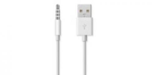 iPod shuffle USB Cable price in hyderabad, telangana, andhra, vijayawada, secunderabad