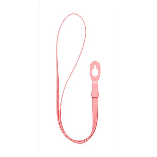 iPod touch loop Pink dealers price in hyderabad, telangana, andhra, vijayawada, secunderabad, warangal, nalgonda, nizamabad, guntur, tirupati, nellore, vizag, india