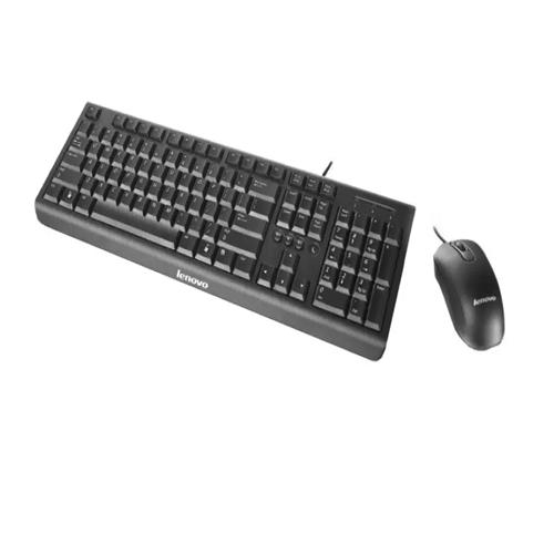 Lenovo KM4802 USB Keyboard and Mouse Combo  dealers price in hyderabad, telangana, andhra, vijayawada, secunderabad, warangal, nalgonda, nizamabad, guntur, tirupati, nellore, vizag, india