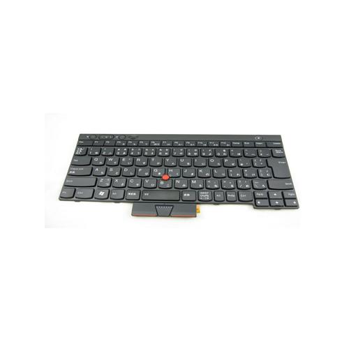 Lenovo Thinkpad L430 L530 Laptop Keyboard  dealers price in hyderabad, telangana, andhra, vijayawada, secunderabad, warangal, nalgonda, nizamabad, guntur, tirupati, nellore, vizag, india